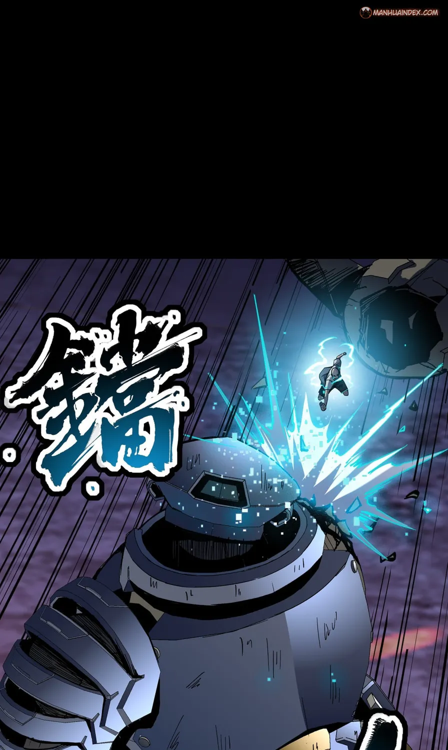 Legend of Star General (Colored) Chapter 50 page 24 - 