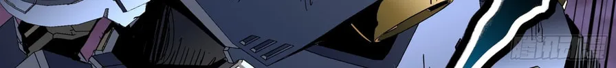 Legend of Star General (Colored) Chapter 50 page 25 - 