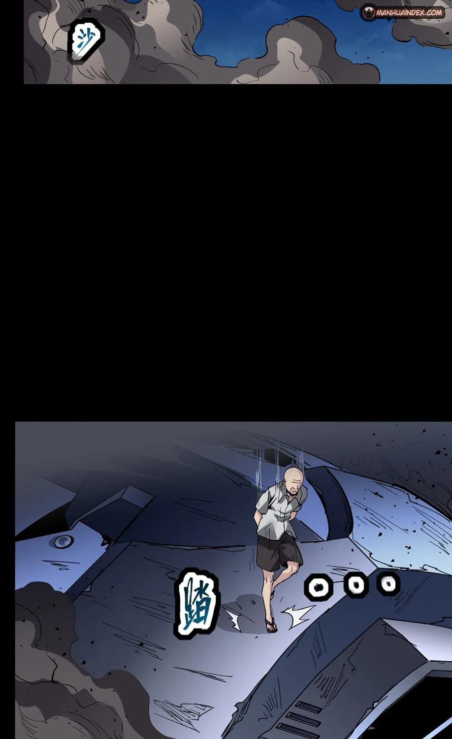 Legend of Star General (Colored) Chapter 50 page 30 - 