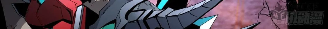 Legend of Star General (Colored) Chapter 51 page 22 - 