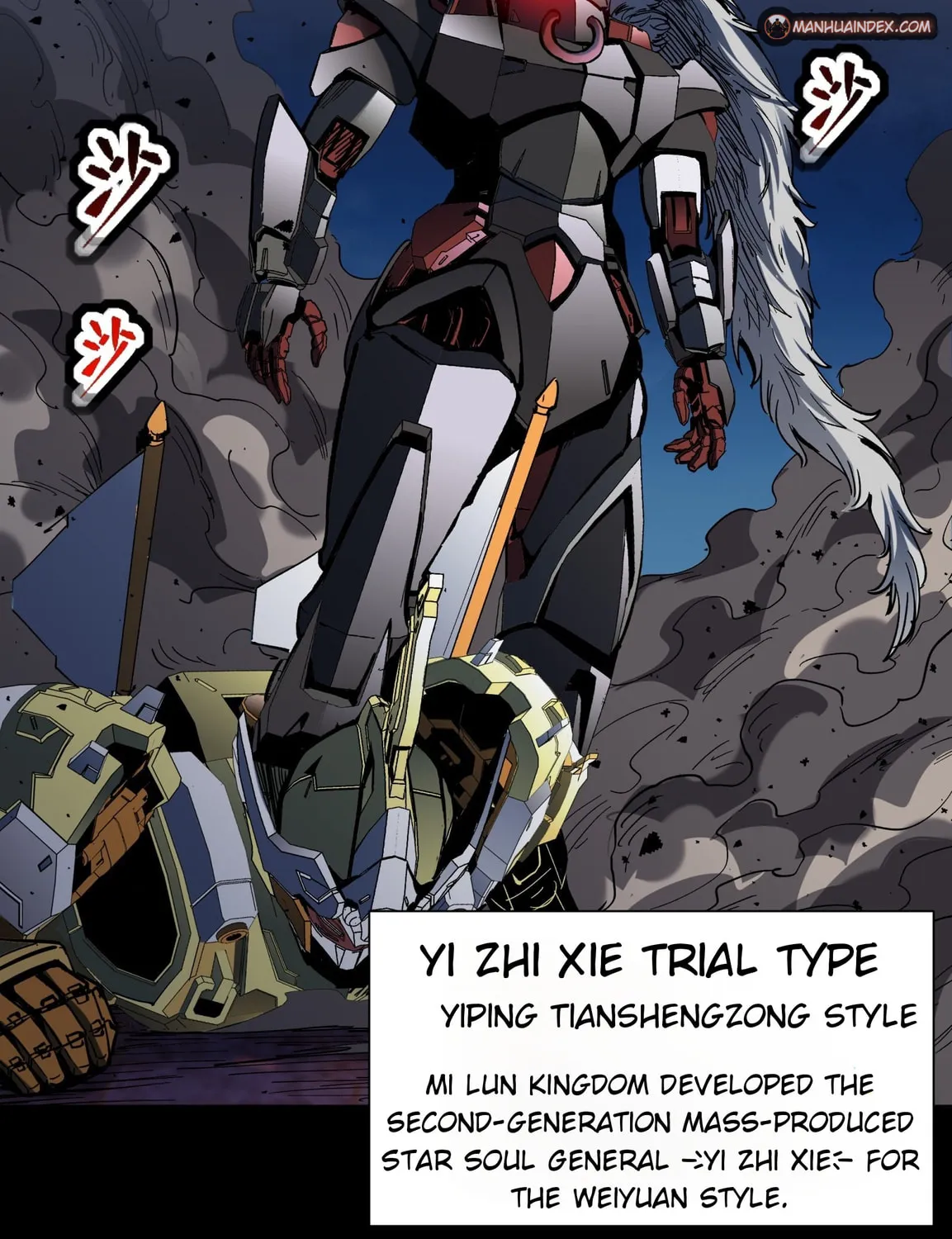 Legend of Star General (Colored) Chapter 51 page 53 - 