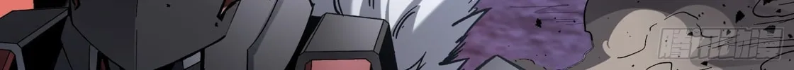Legend of Star General (Colored) Chapter 51 page 62 - 