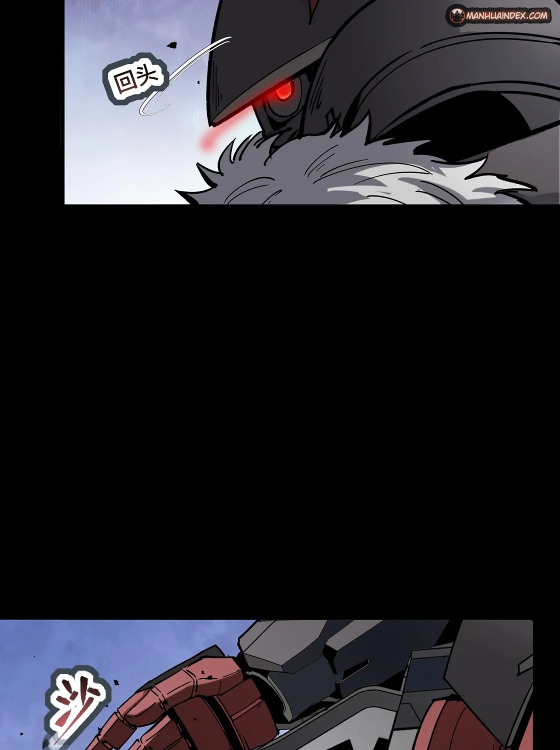 Legend of Star General (Colored) Chapter 51 page 65 - 