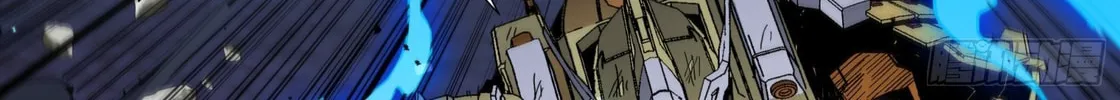Legend of Star General (Colored) Chapter 52 page 13 - 