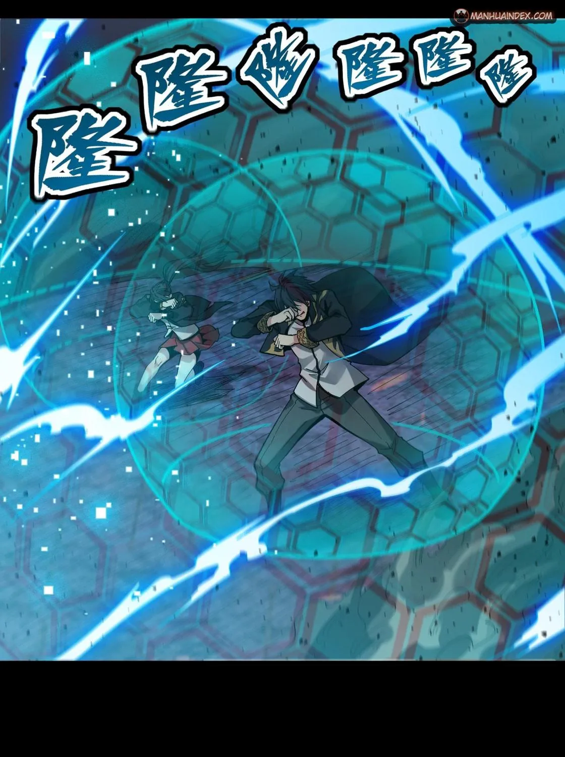 Legend of Star General (Colored) Chapter 52 page 4 - 