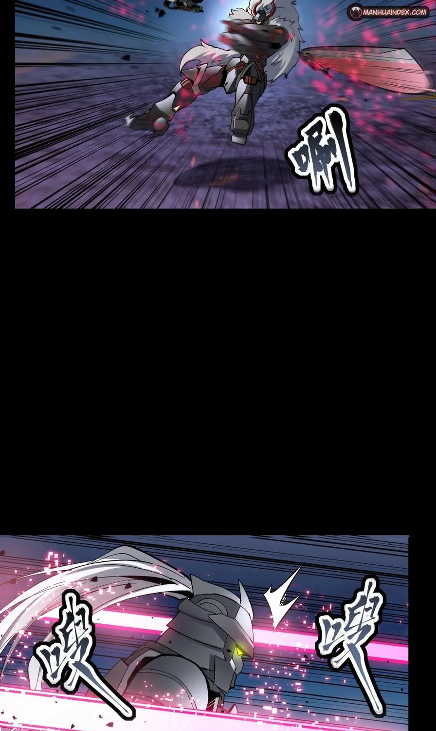 Legend of Star General (Colored) Chapter 52 page 34 - 