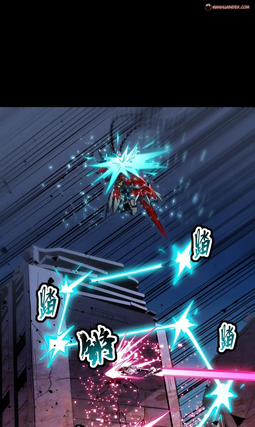 Legend of Star General (Colored) Chapter 52 page 38 - 