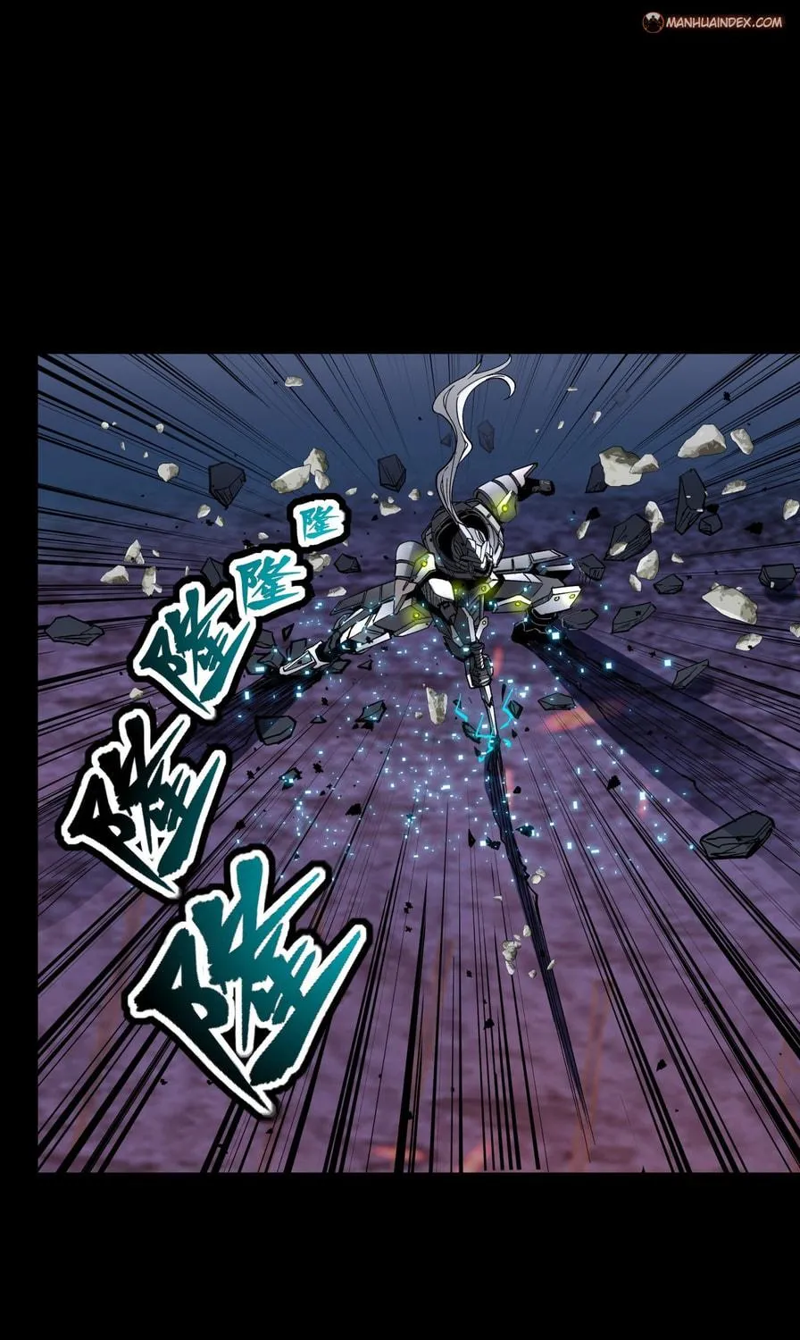 Legend of Star General (Colored) Chapter 52 page 45 - 
