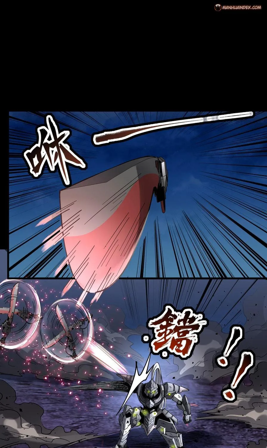 Legend of Star General (Colored) Chapter 52 page 47 - 