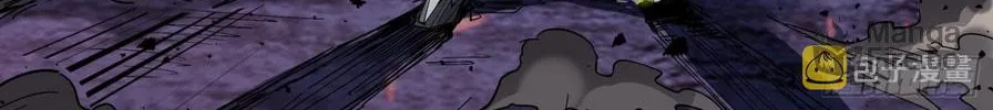 Legend of Star General (Colored) Chapter 52 page 48 - 