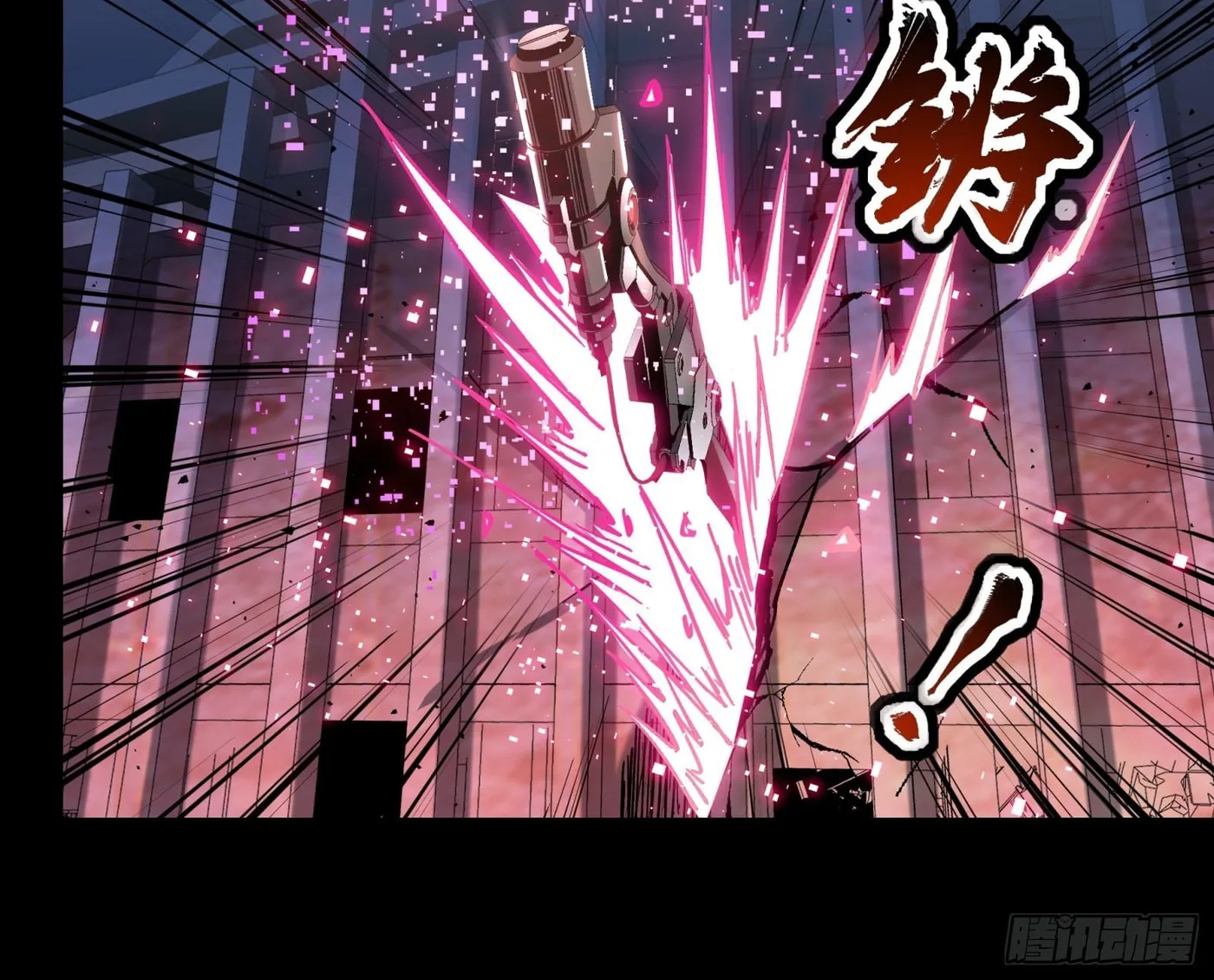 Legend of Star General (Colored) Chapter 52 page 50 - 