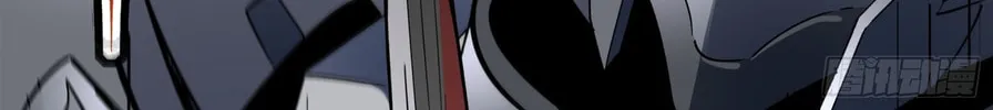 Legend of Star General (Colored) Chapter 52 page 56 - 