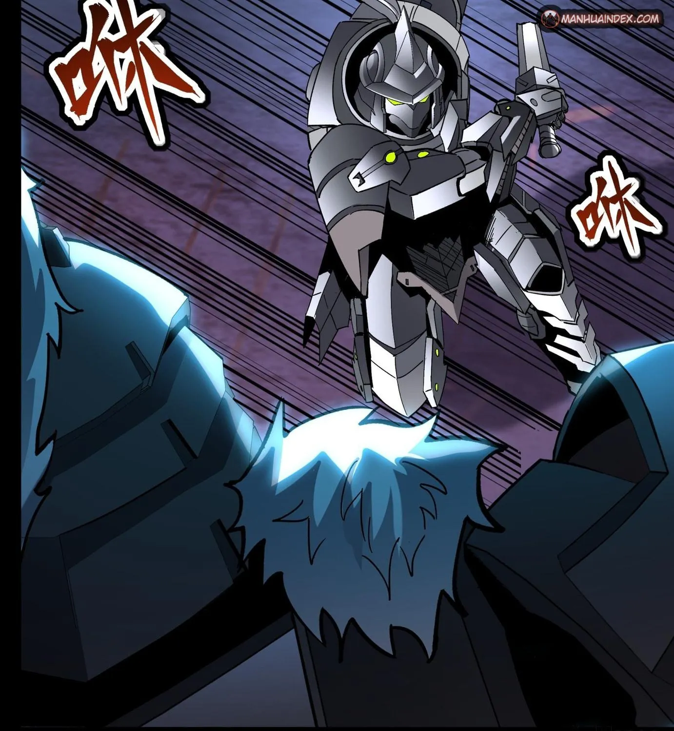 Legend of Star General (Colored) Chapter 52 page 63 - 