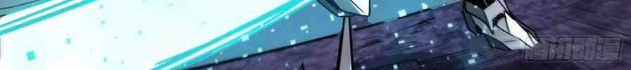 Legend of Star General (Colored) Chapter 52 page 66 - 