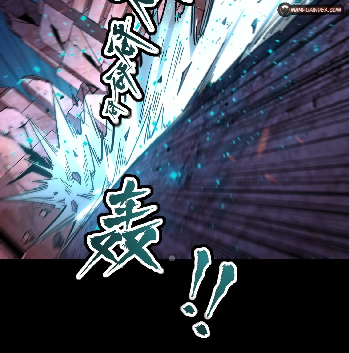 Legend of Star General (Colored) Chapter 52 page 73 - 