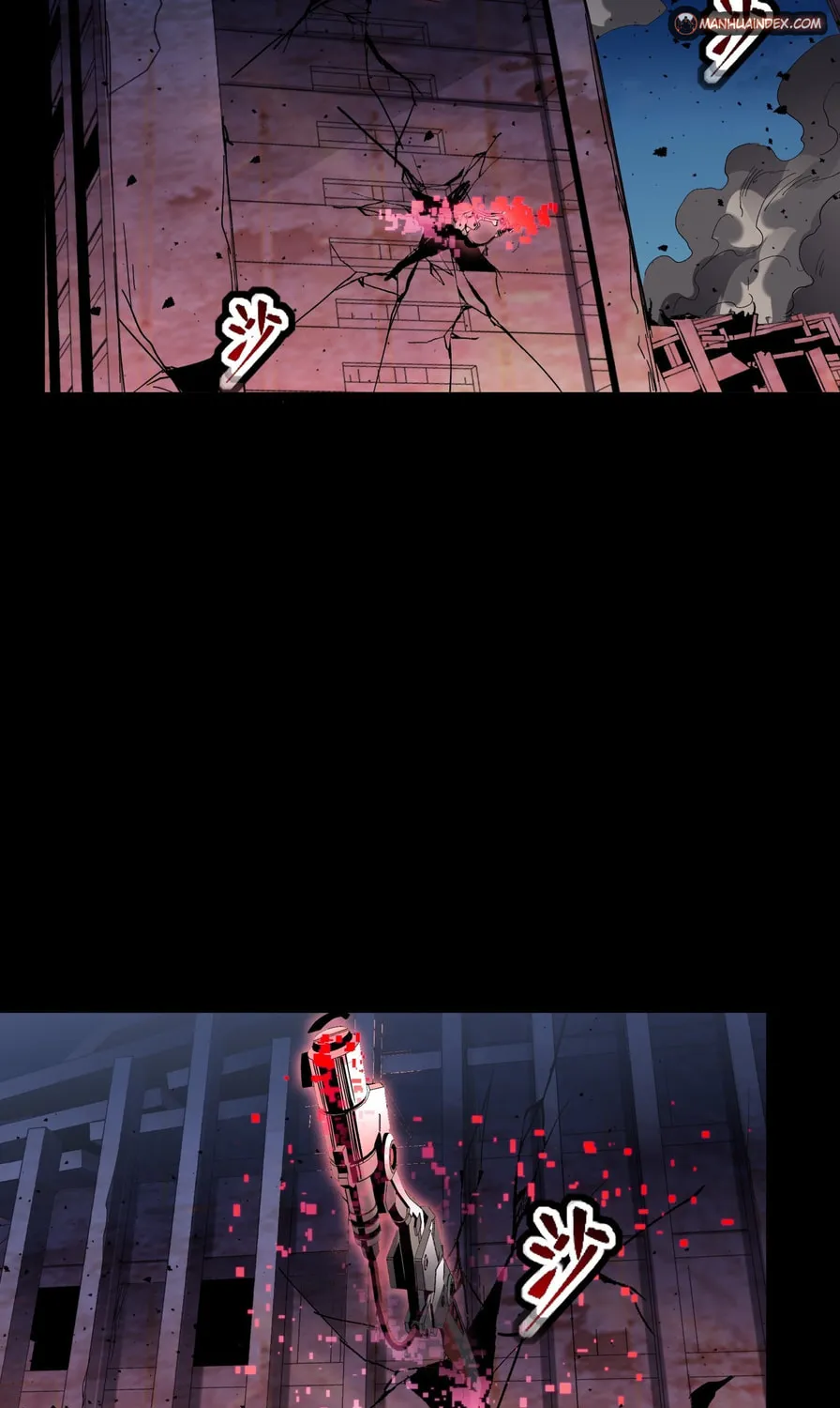 Legend of Star General (Colored) Chapter 52 page 79 - 