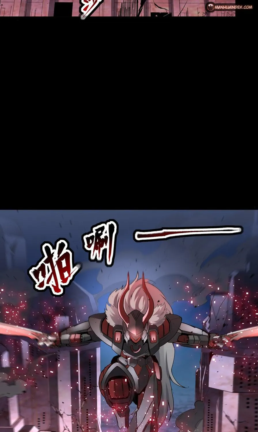 Legend of Star General (Colored) Chapter 52 page 81 - 