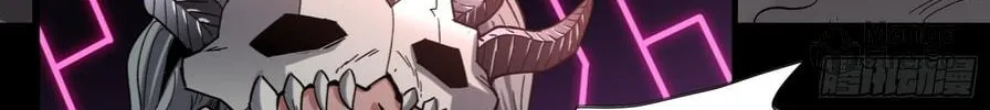 Legend of Star General (Colored) Chapter 52 page 87 - 