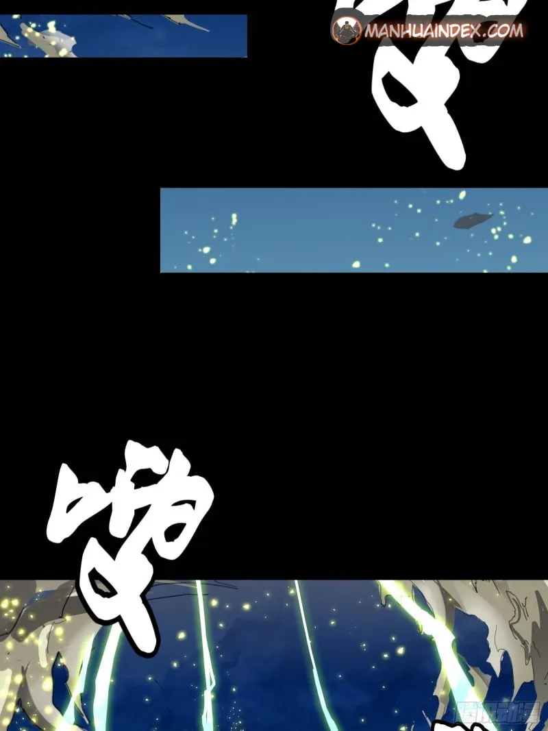 Legend of Star General (Colored) Chapter 53 page 13 - 