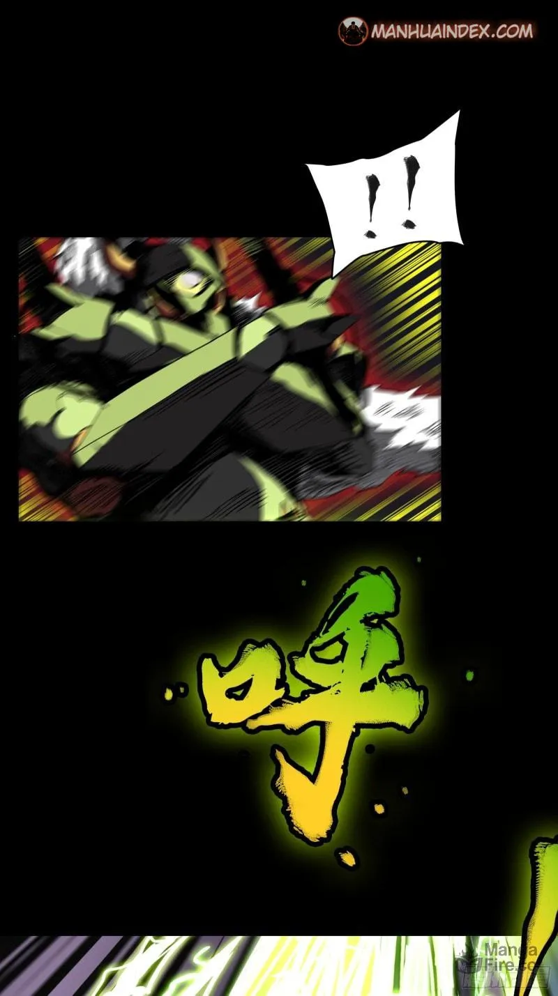 Legend of Star General (Colored) Chapter 53 page 18 - 