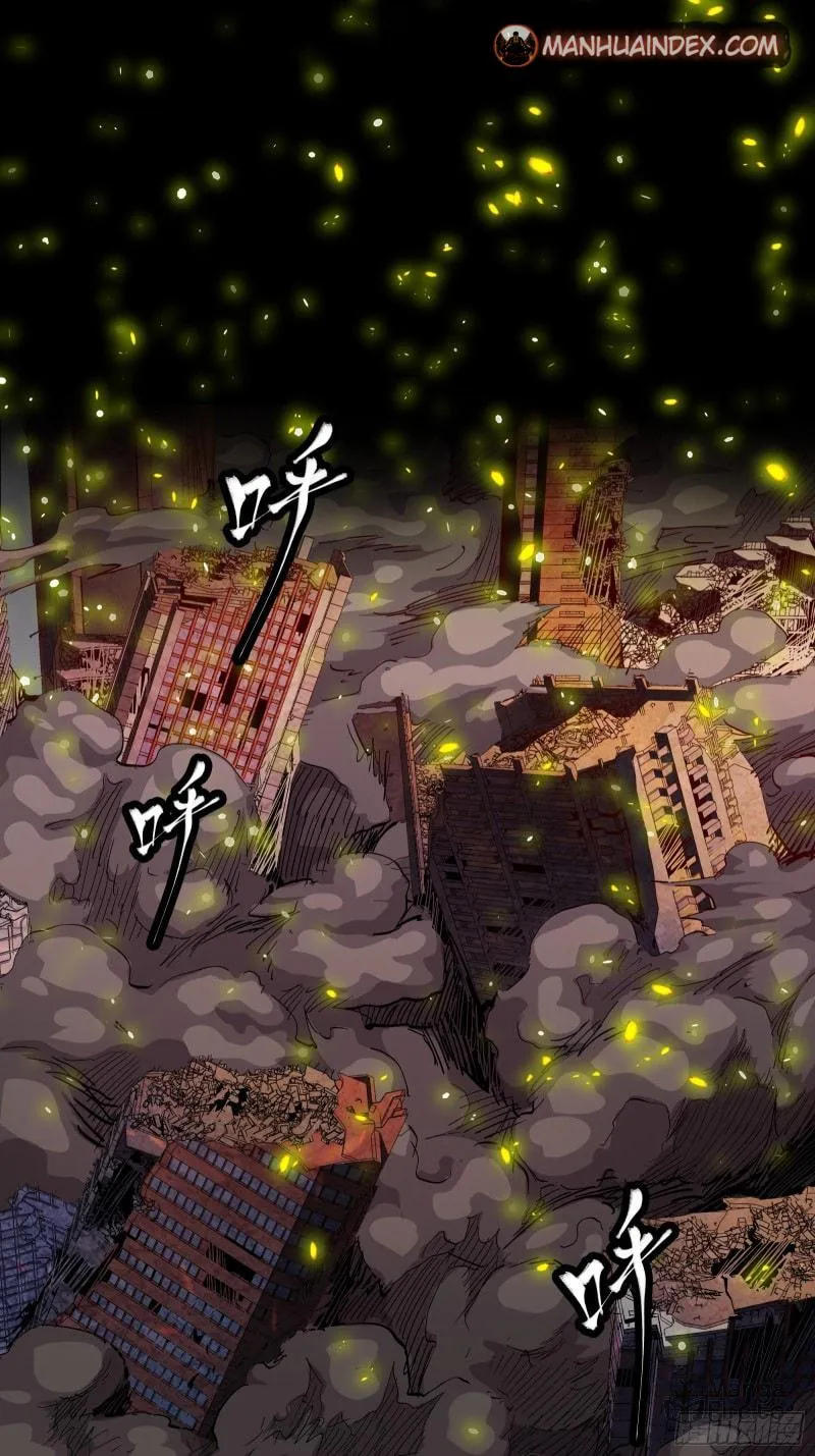 Legend of Star General (Colored) Chapter 53 page 25 - 