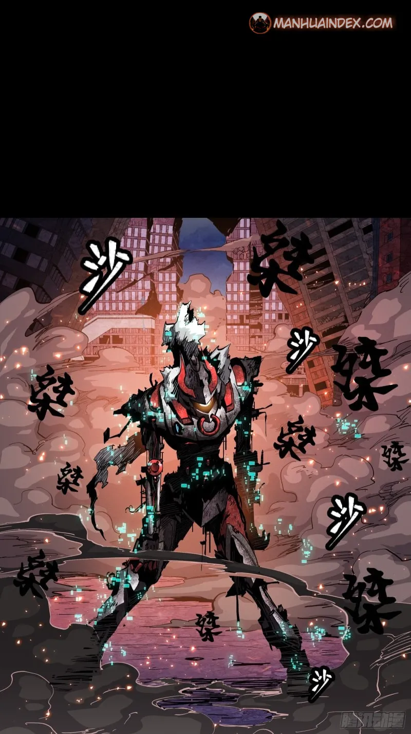 Legend of Star General (Colored) Chapter 53 page 28 - 