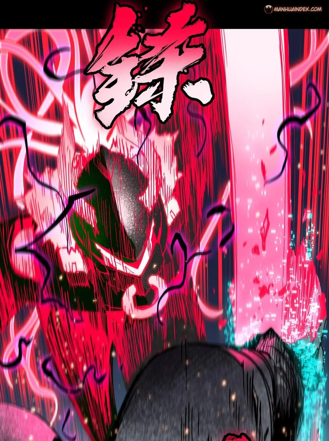 Legend of Star General (Colored) Chapter 54 page 17 - 