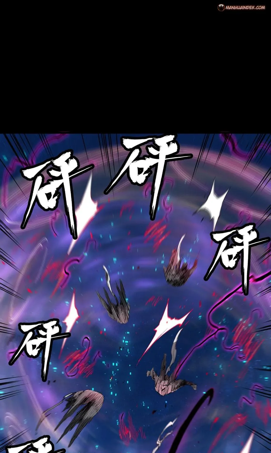 Legend of Star General (Colored) Chapter 54 page 35 - 
