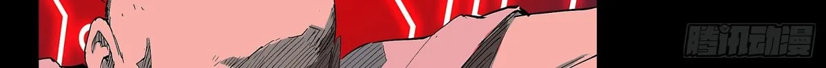 Legend of Star General (Colored) Chapter 54 page 48 - 