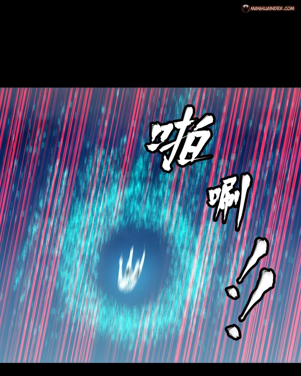 Legend of Star General (Colored) Chapter 54 page 72 - 