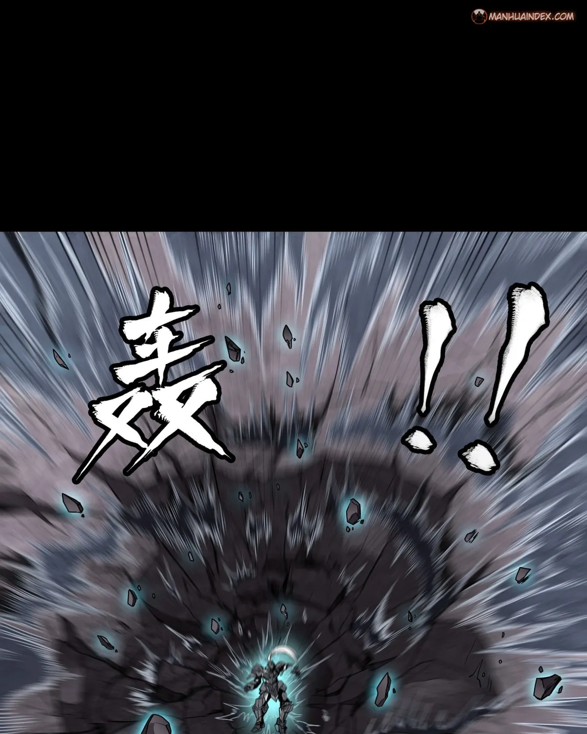 Legend of Star General (Colored) Chapter 55 page 41 - 