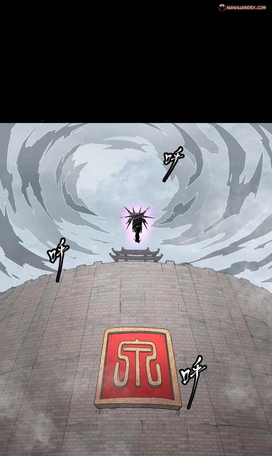 Legend of Star General (Colored) Chapter 55 page 64 - 