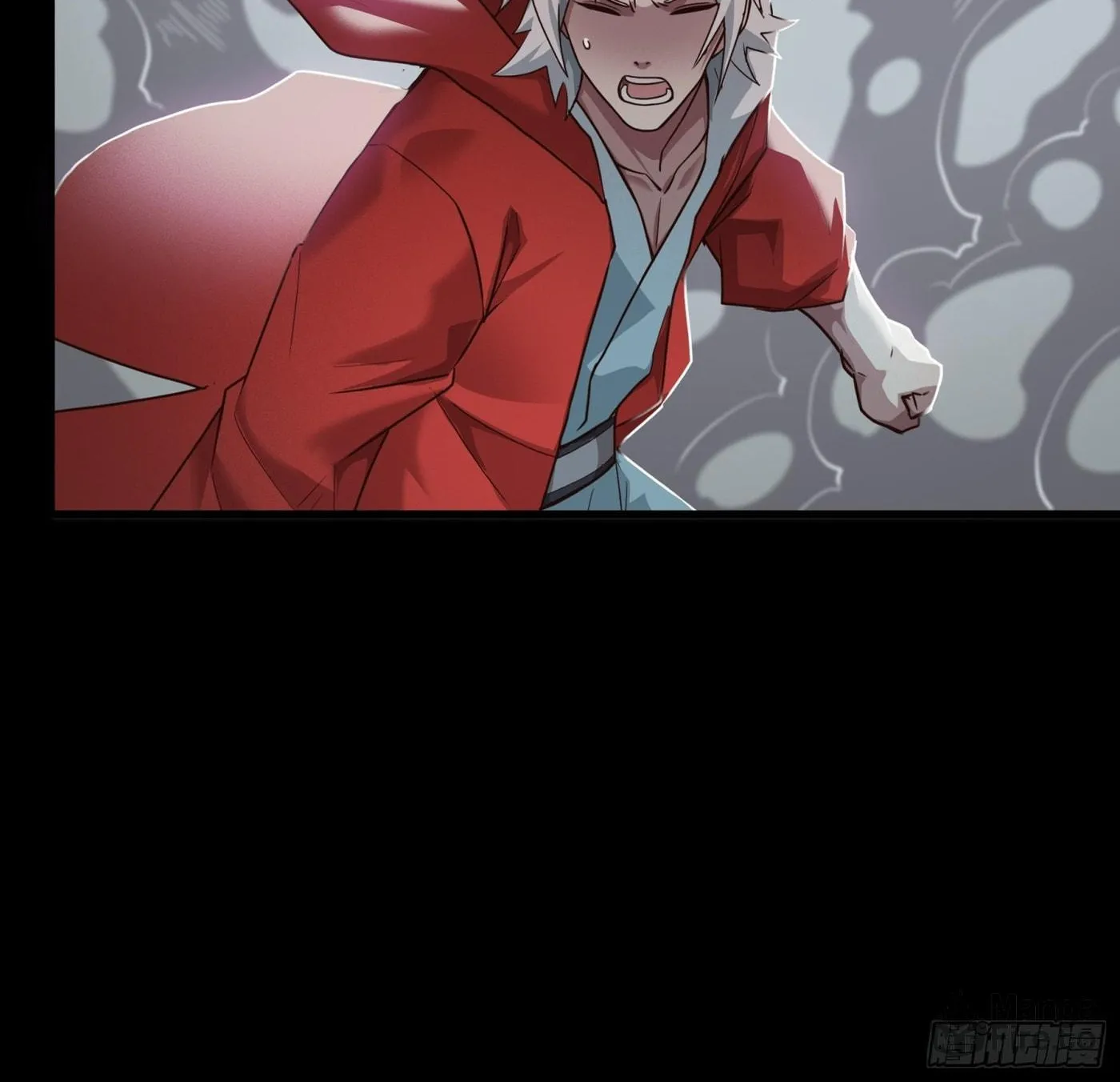 Legend of Star General (Colored) Chapter 55 page 74 - 