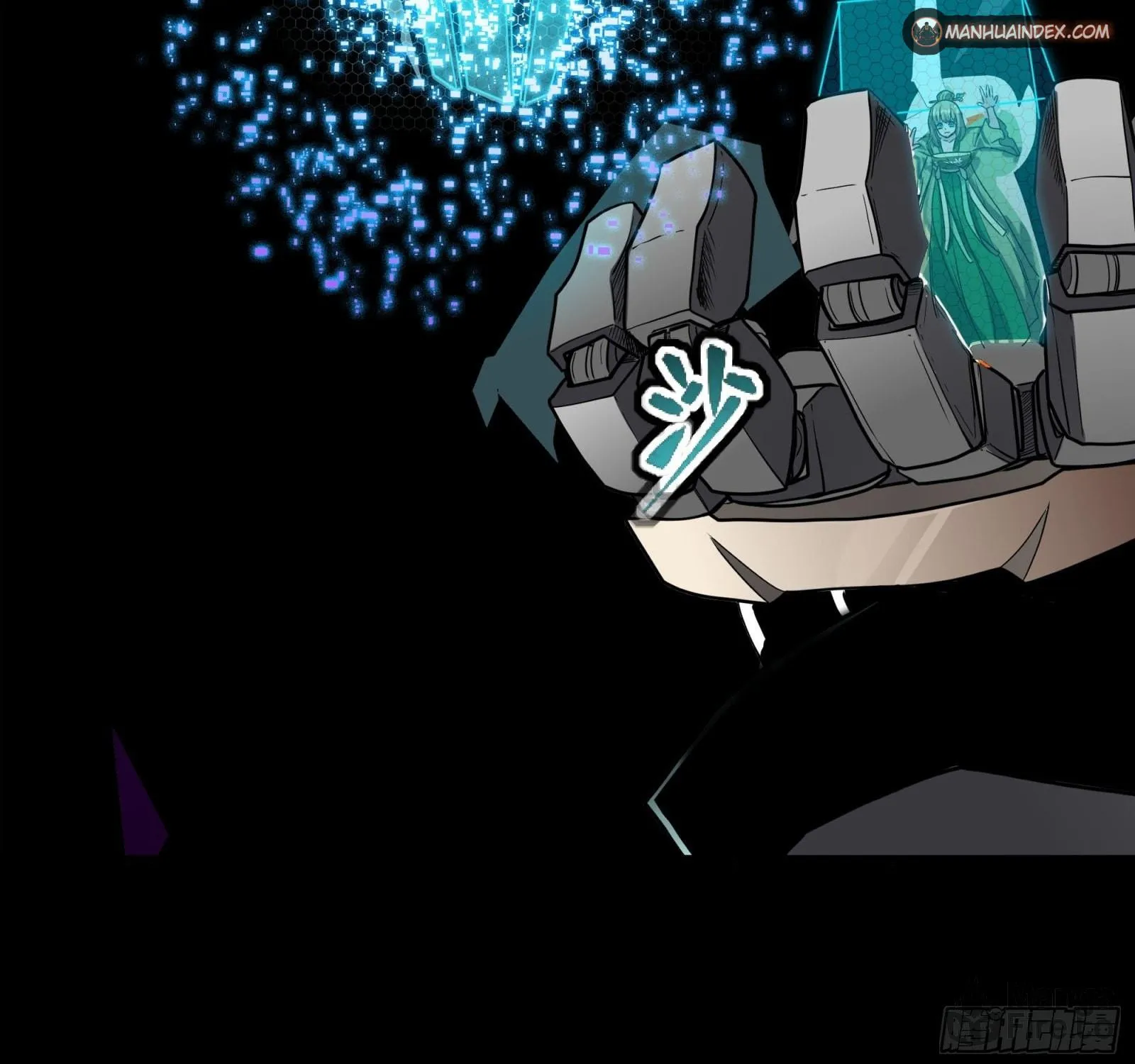 Legend of Star General (Colored) Chapter 55 page 91 - 