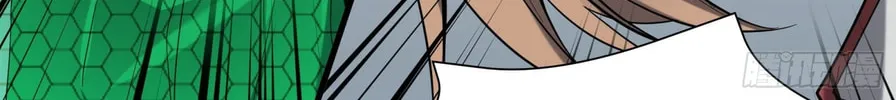 Legend of Star General (Colored) Chapter 56 page 25 - 