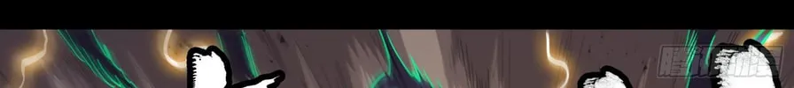 Legend of Star General (Colored) Chapter 56 page 45 - 