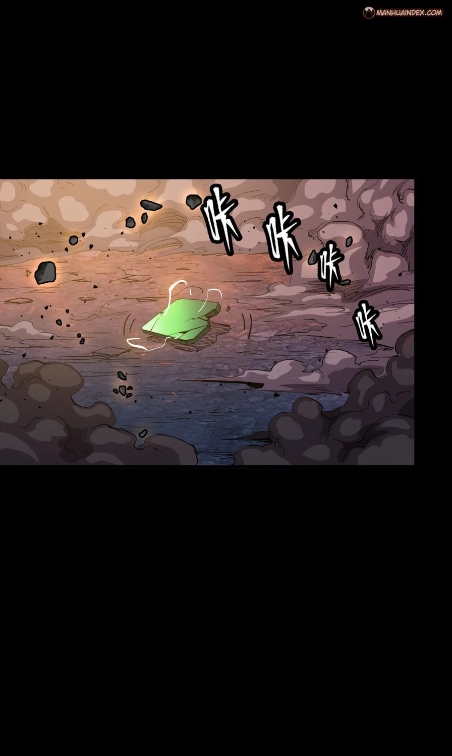 Legend of Star General (Colored) Chapter 56 page 73 - 