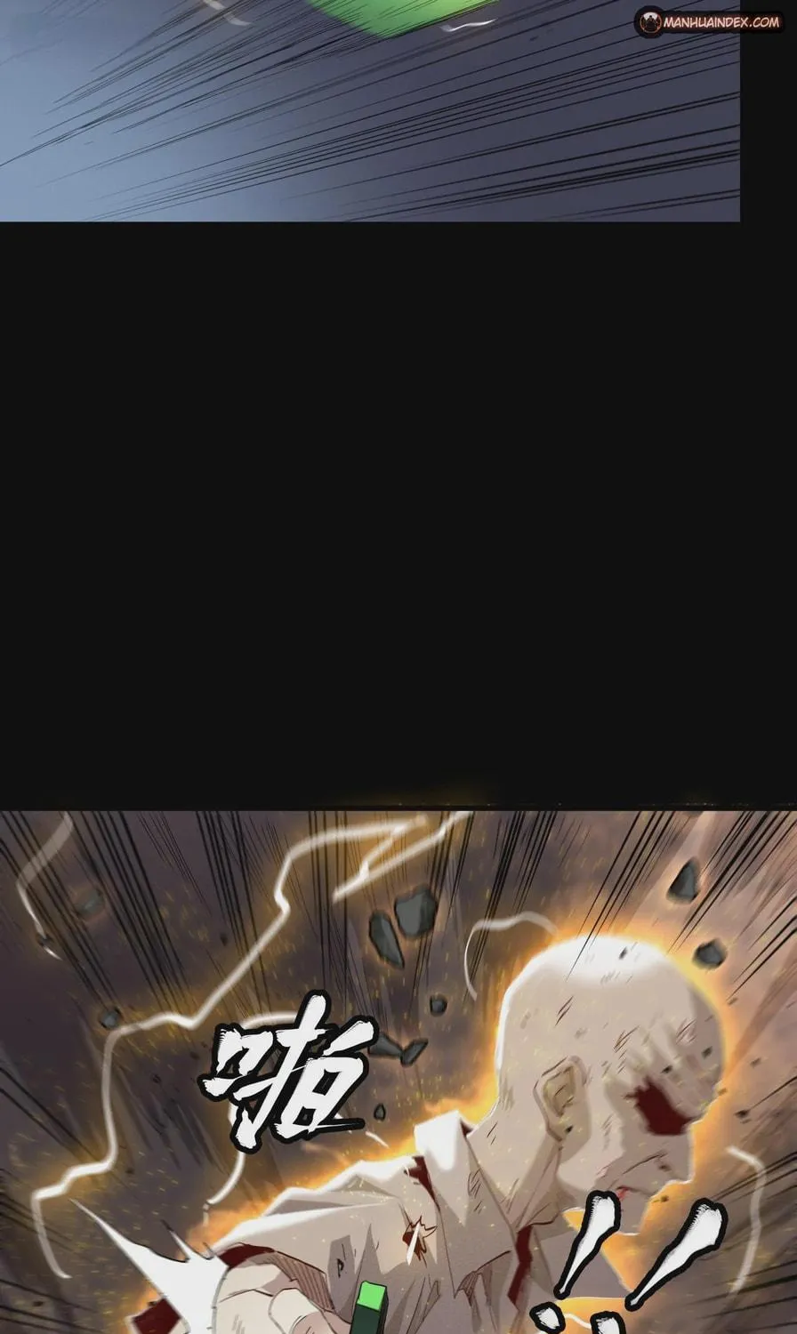 Legend of Star General (Colored) Chapter 56 page 77 - 