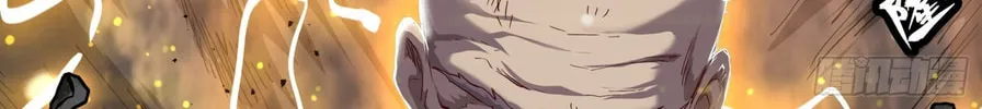 Legend of Star General (Colored) Chapter 56 page 80 - 