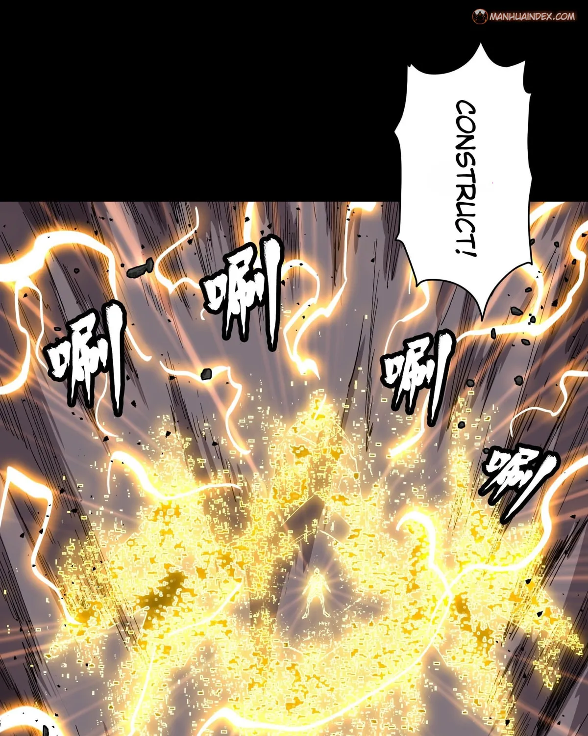 Legend of Star General (Colored) Chapter 56 page 90 - 