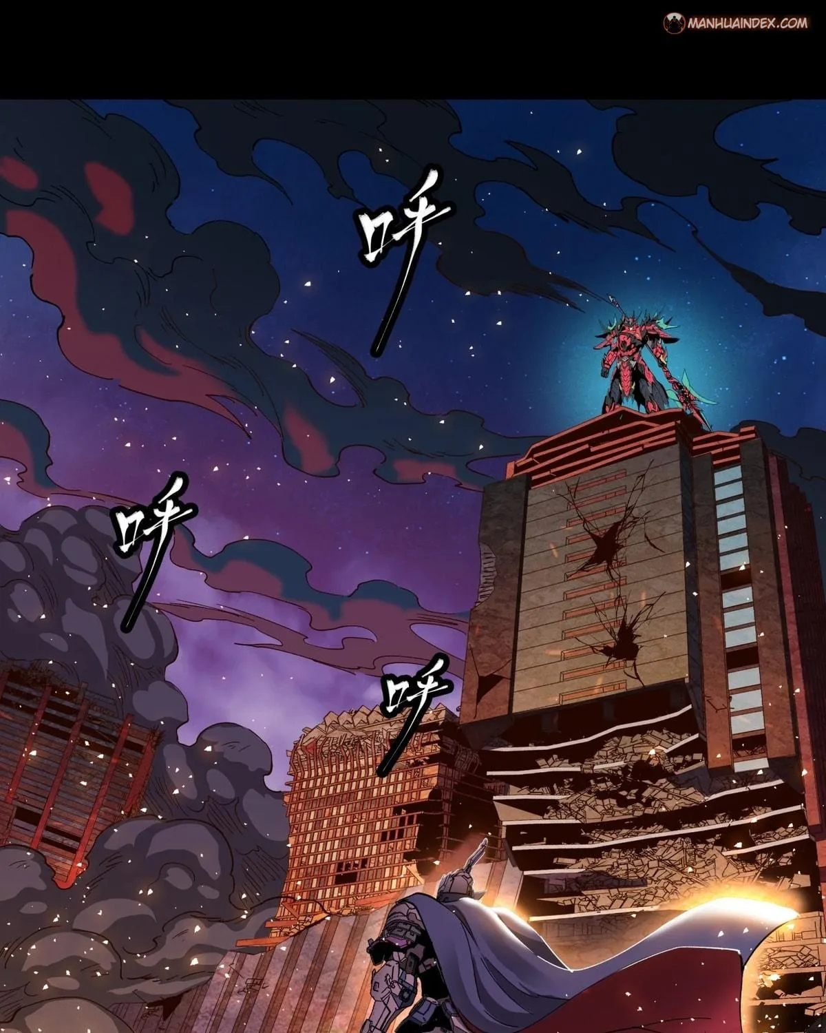 Legend of Star General (Colored) Chapter 57 page 108 - 