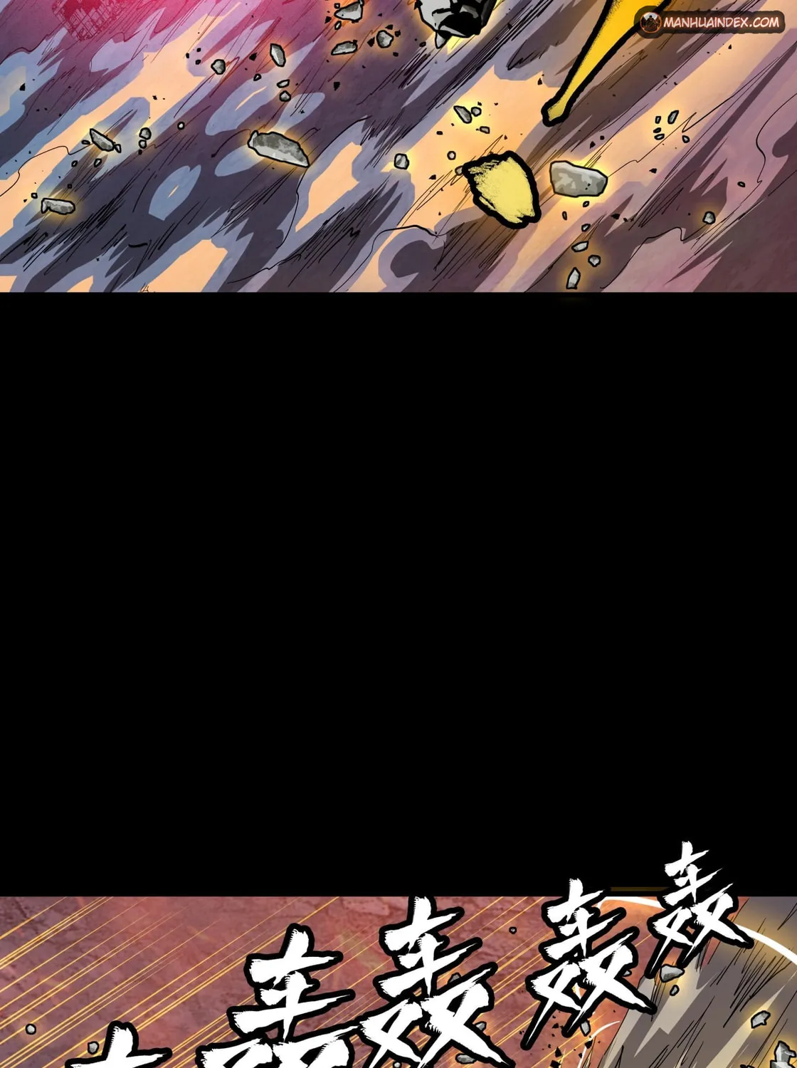 Legend of Star General (Colored) Chapter 57 page 30 - 