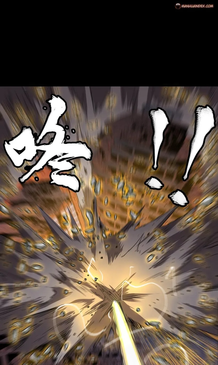 Legend of Star General (Colored) Chapter 57 page 34 - 