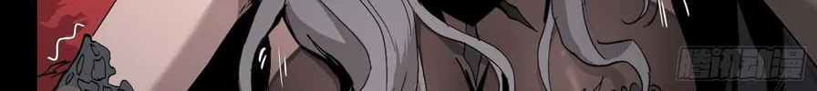 Legend of Star General (Colored) Chapter 57 page 37 - 