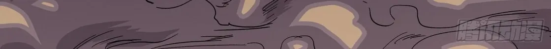 Legend of Star General (Colored) Chapter 57 page 66 - 