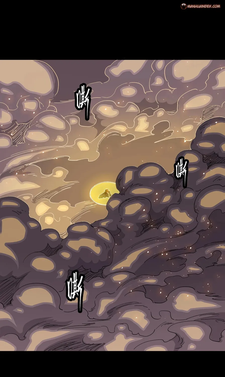 Legend of Star General (Colored) Chapter 57 page 71 - 