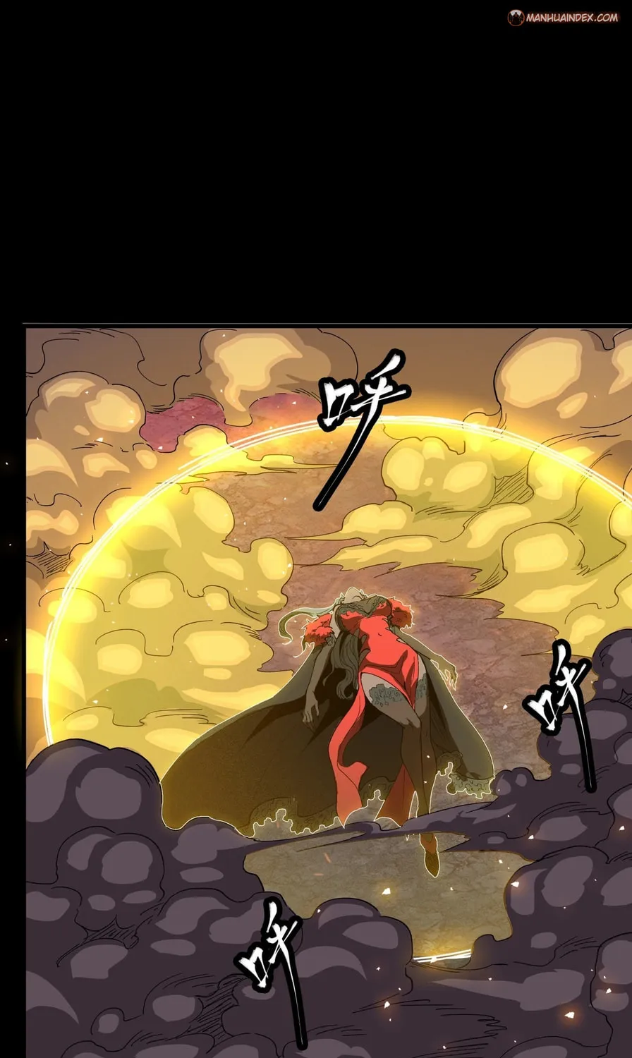 Legend of Star General (Colored) Chapter 57 page 73 - 