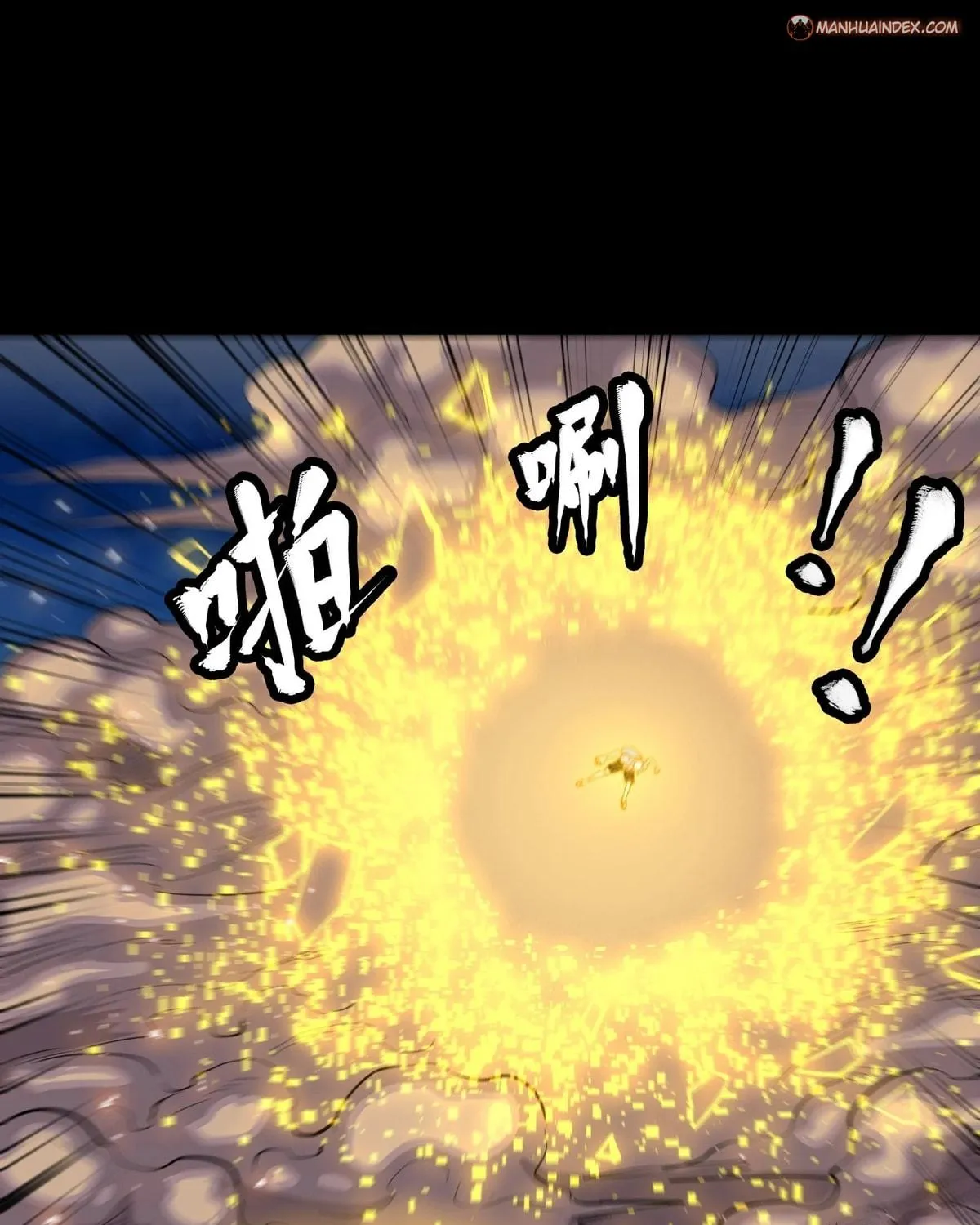 Legend of Star General (Colored) Chapter 57 page 79 - 