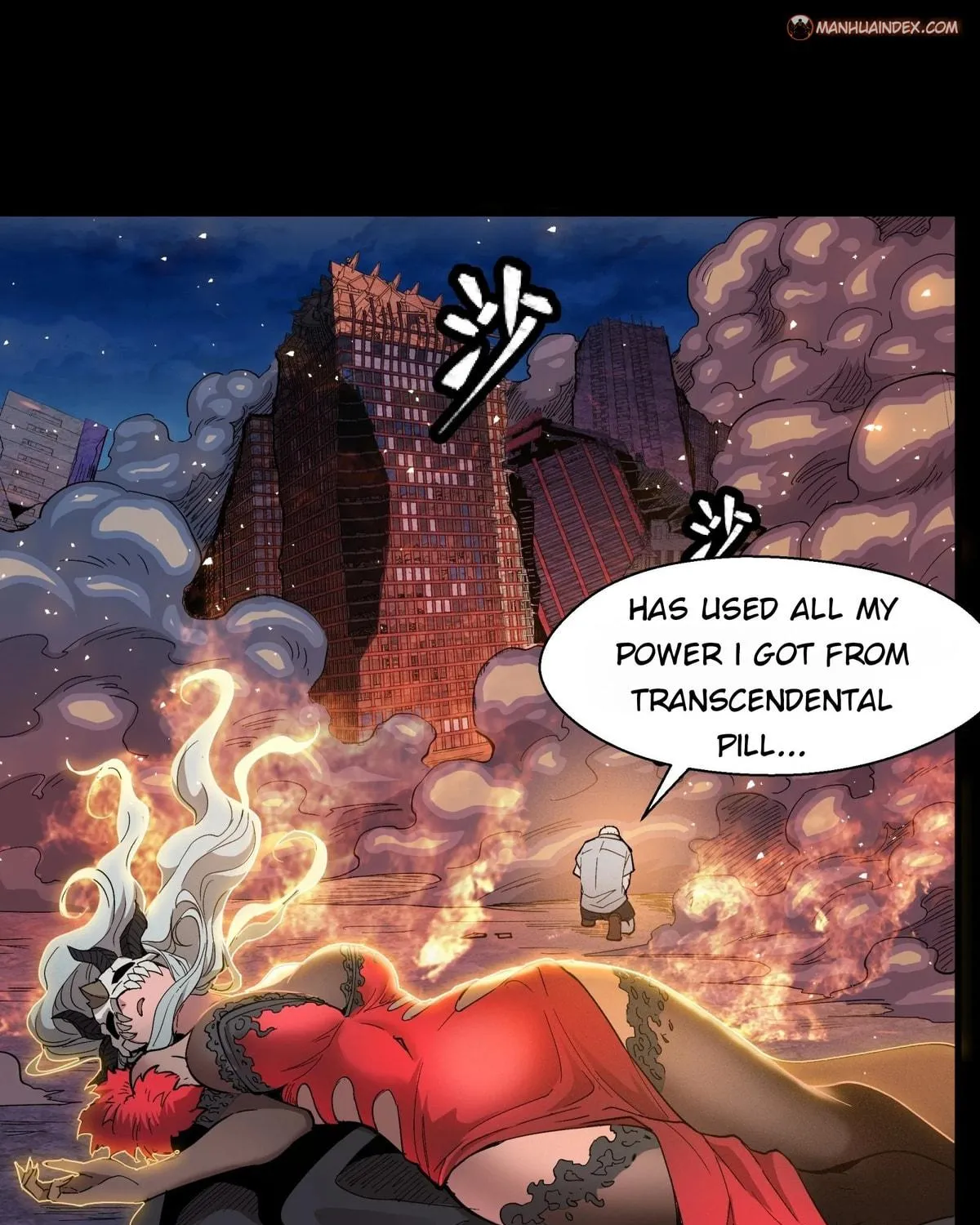 Legend of Star General (Colored) Chapter 57 page 85 - 