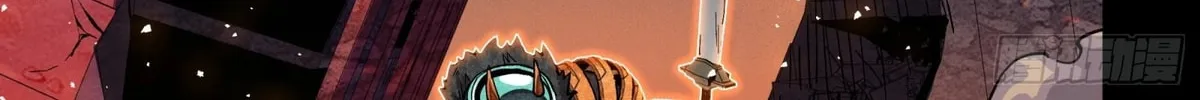 Legend of Star General (Colored) Chapter 57 page 88 - 